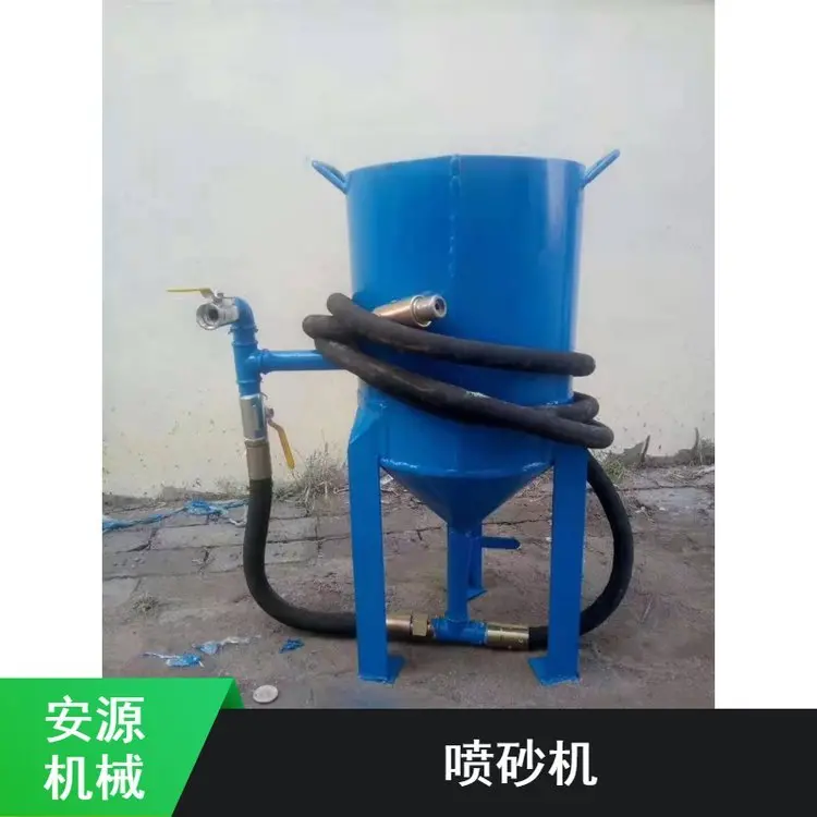 湿式自动抛丸机 除尘喷砂机 喷砂除锈机 维护方便操作简单 - 2