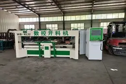 超好的数控锯铣机 经济耐用 省人工 - 2