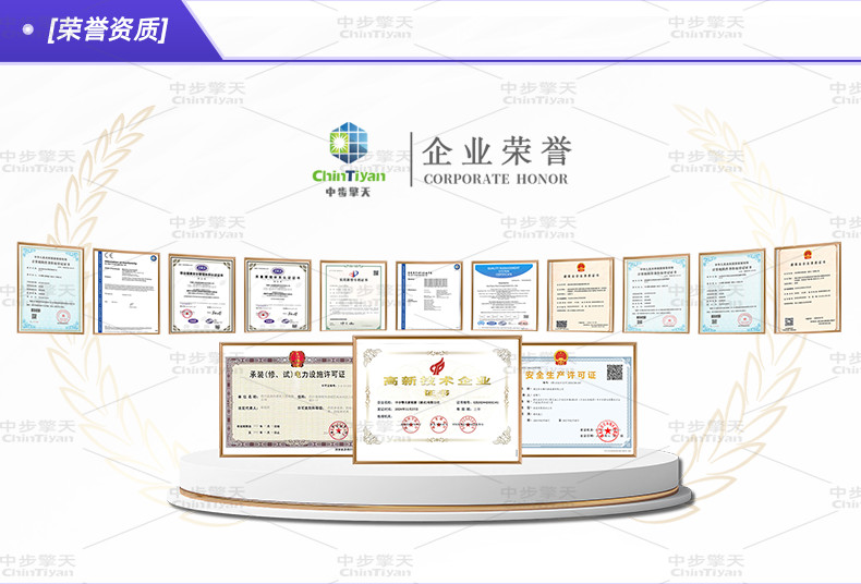 图层 5.png