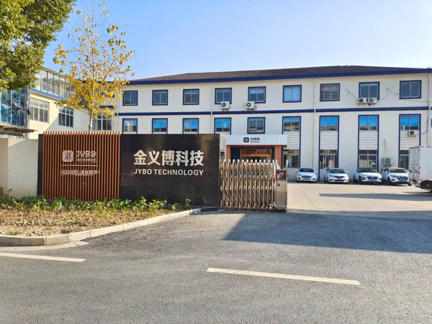 无锡火花直读光谱仪销售,品质第一,质量可靠 - 3