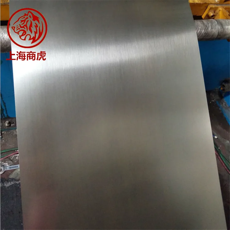 冷轧薄板1J46 Q235B 16*1500*6000合金钢板激光切割加工 1J50线材丝