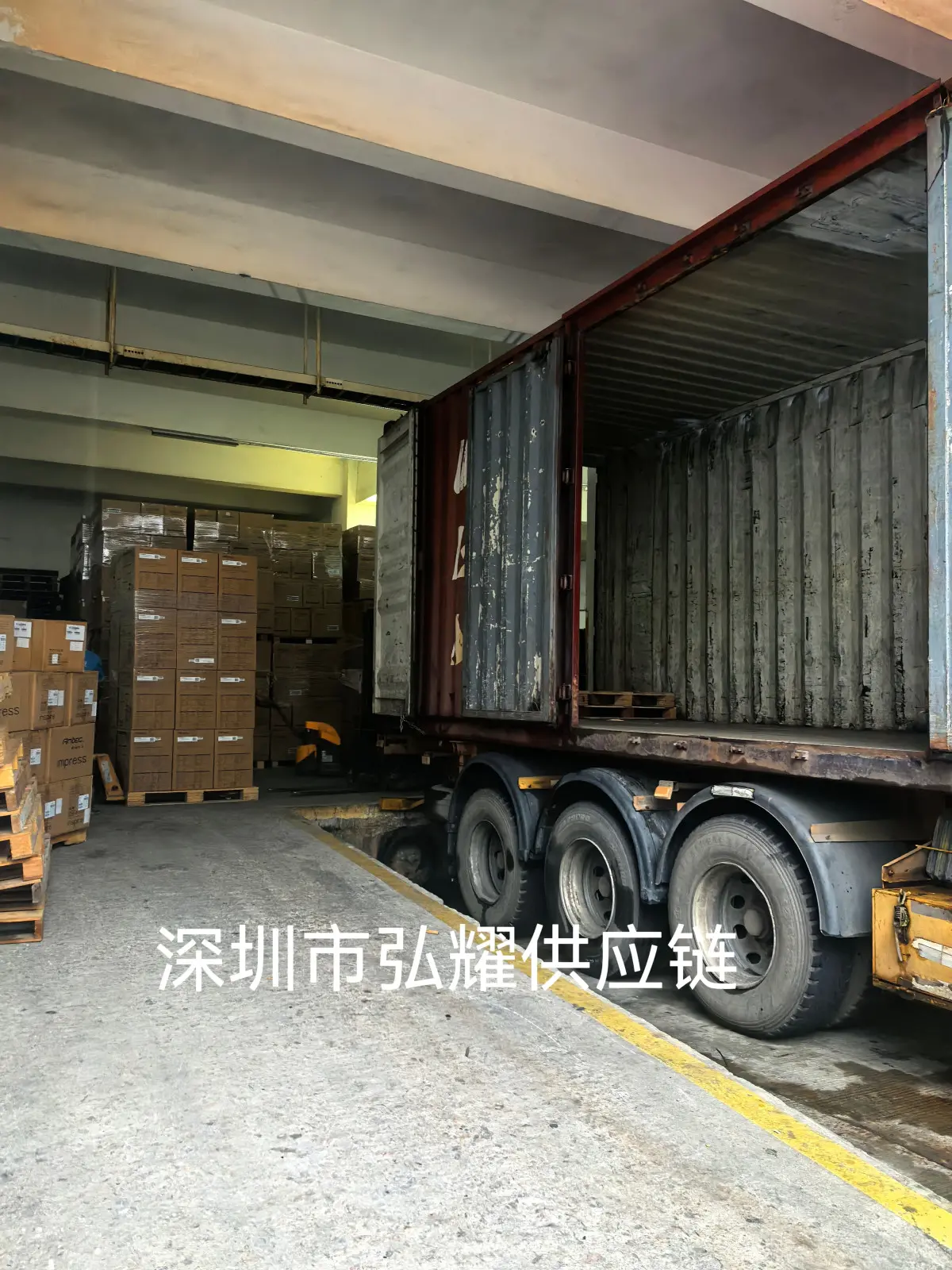 超过10年的旧设备可以进口吗?日本二手冲床进口代理报关公司 - 2