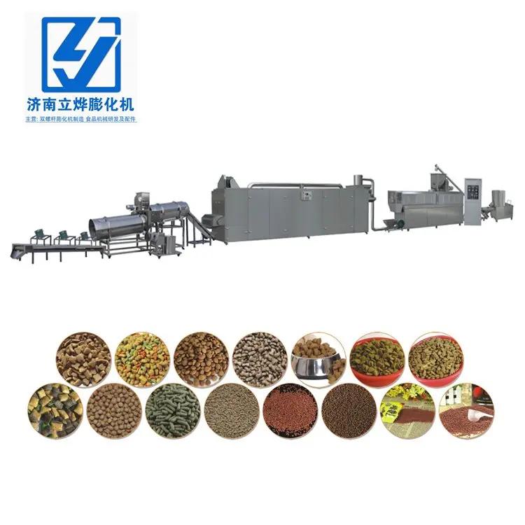 双螺杆挤压高温膨化宠物饲料加工设备 水产饲料猫粮狗粮真空喷涂设备 - 2