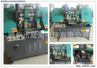 现货出售 高品质4235带锯床 优质35锯床系列