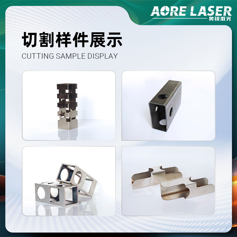 高速激光切管机 栏杆健身器材激光切管机 3000瓦 槽钢切管机 - 2