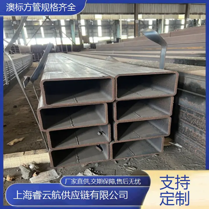 日标矩形管规格200*300*6-14冷镀锌高强度工业用钢管结构件生产 - 2