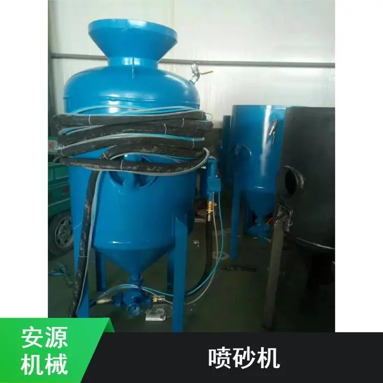 湿式自动抛丸机 除尘喷砂机 喷砂除锈机 维护方便操作简单 - 3