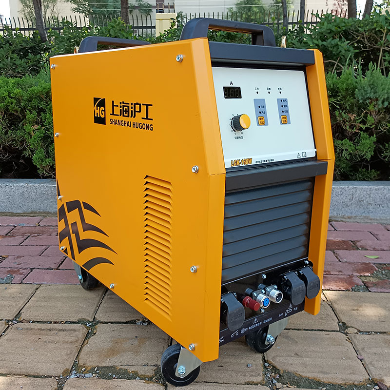 沪工等离子切割机LGK-160W 逆变式空气等离子切割机