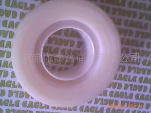 优质原装百超激光切割机配件，瑞士百超激光配件