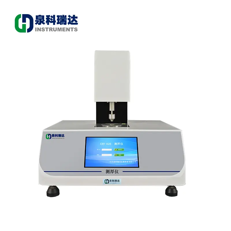 质子交换膜测厚仪 高精度接触式薄膜厚度测量仪 - 2
