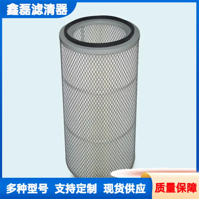 激光切割机设备除尘滤筒 3270 褶皱式滤层高精度过滤芯