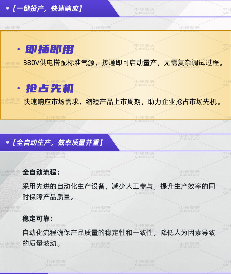 图层 4.png