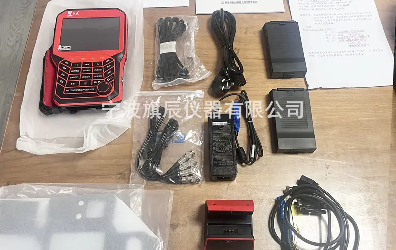 HS 700 型便携式超声波检测仪