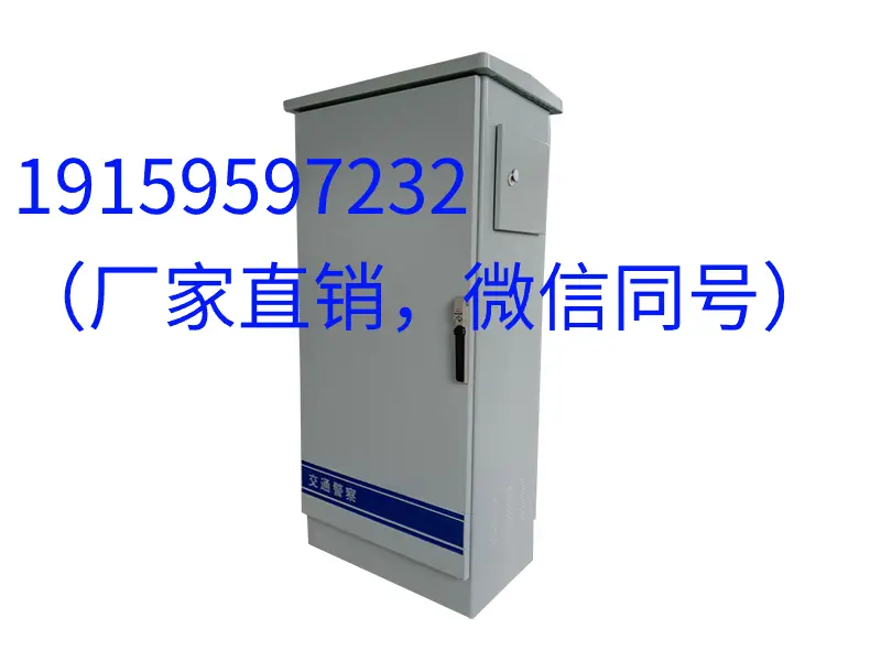 六安数控机床外壳钣金件设备钣金件六安数控机床钣金生产厂家六安数控机床钣金加工 - 3