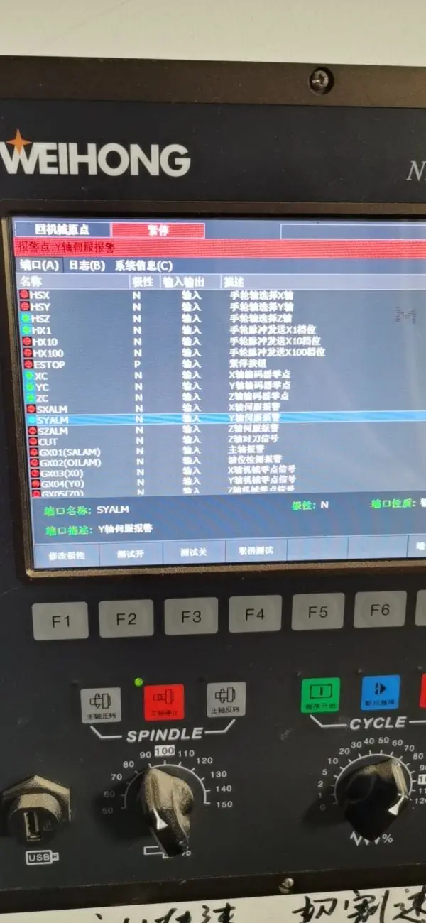 襄樊焊接机器人高效维修 确保焊接工作按时完成
