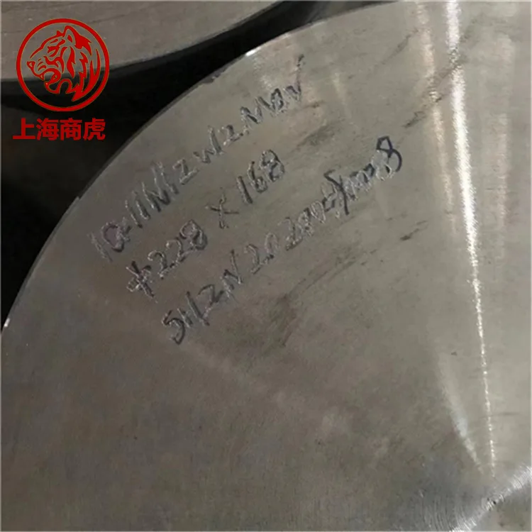 冷轧薄板1J46 Q235B 16*1500*6000合金钢板激光切割加工 1J50线材丝 - 3