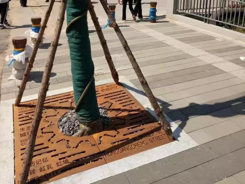 耐候钢树池篦子镀锌护树板。铸铁树坑盖板多种材质形状可来图定制