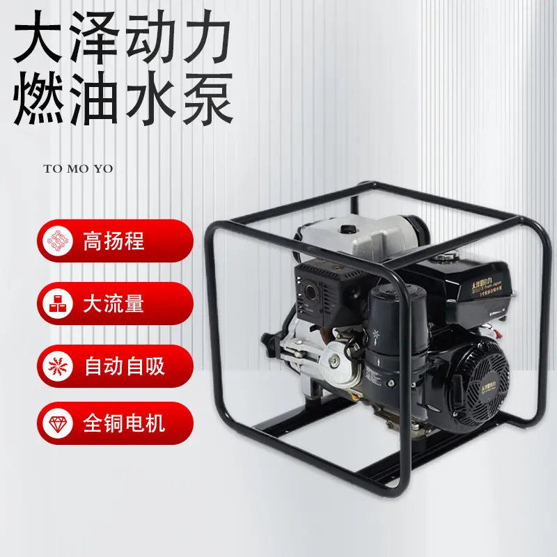 雅马哈kh240发电电焊机YAMAHA发电焊机KOVO内燃弧焊机 - 2