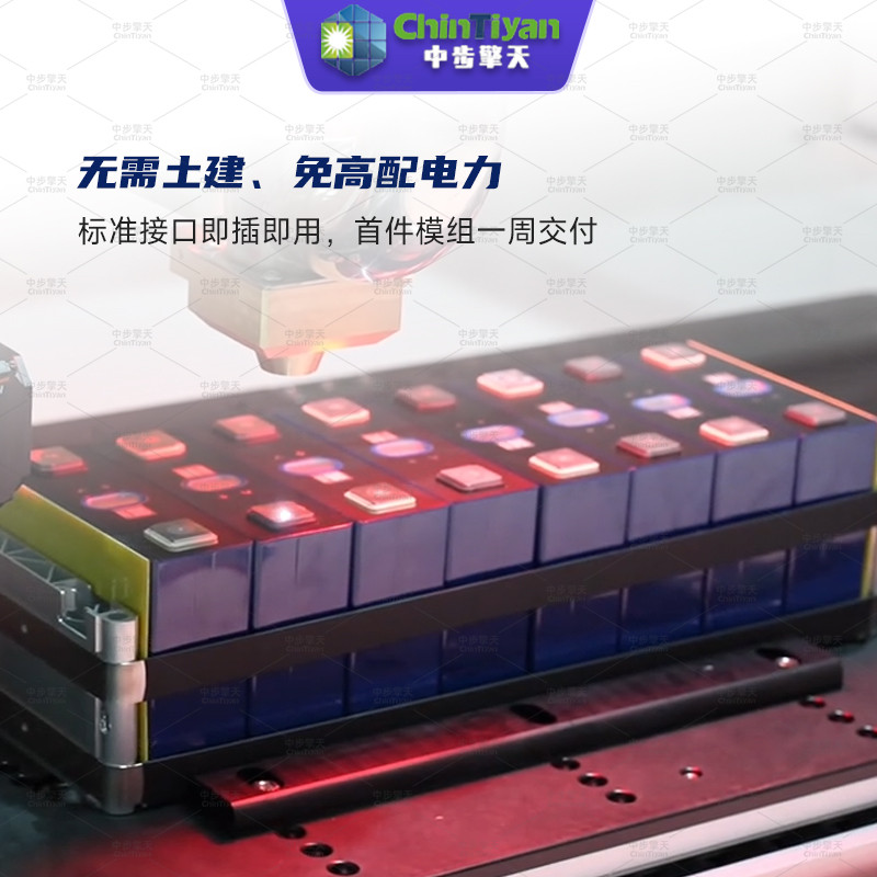 动力电池包PACK生产线 电池包全自动模组装配设备