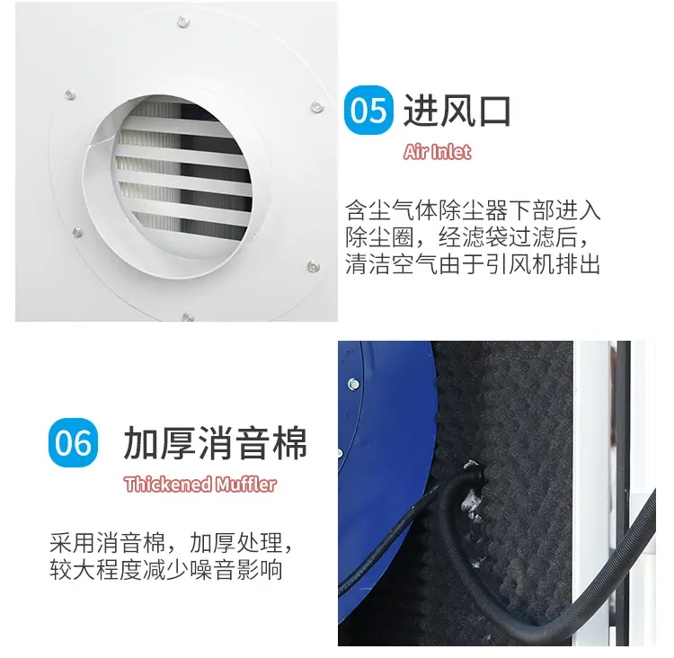 工业除尘器_12.jpg 工业除尘器_12.jpg