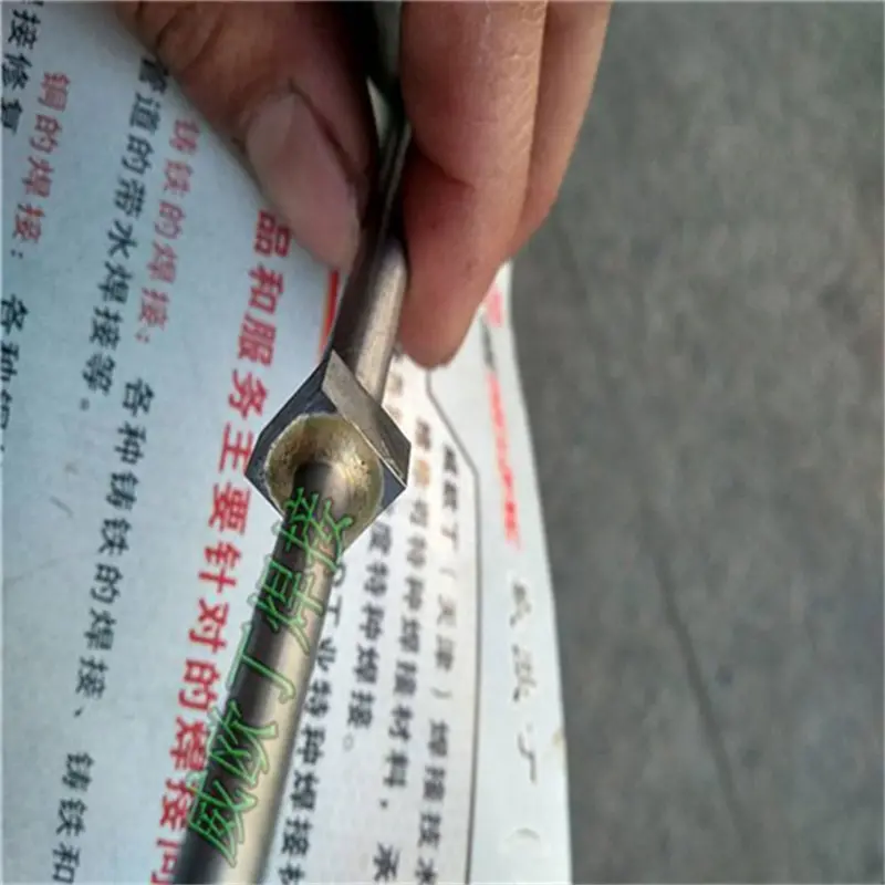铜与不锈钢管焊接 火焰焊气焊使用工艺