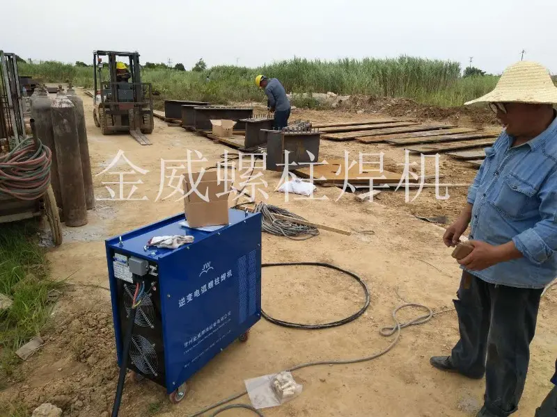 新款逆变电弧螺柱焊机,逆变栓钉焊接机 - 2