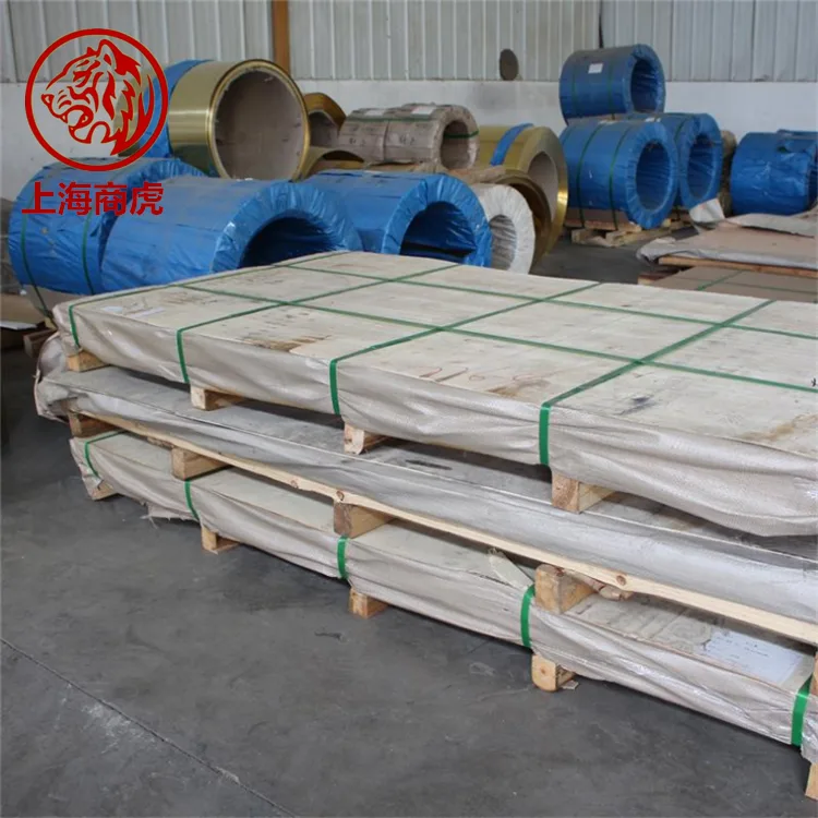 冷轧薄板1J46 Q235B 16*1500*6000合金钢板激光切割加工 1J50线材丝 - 2