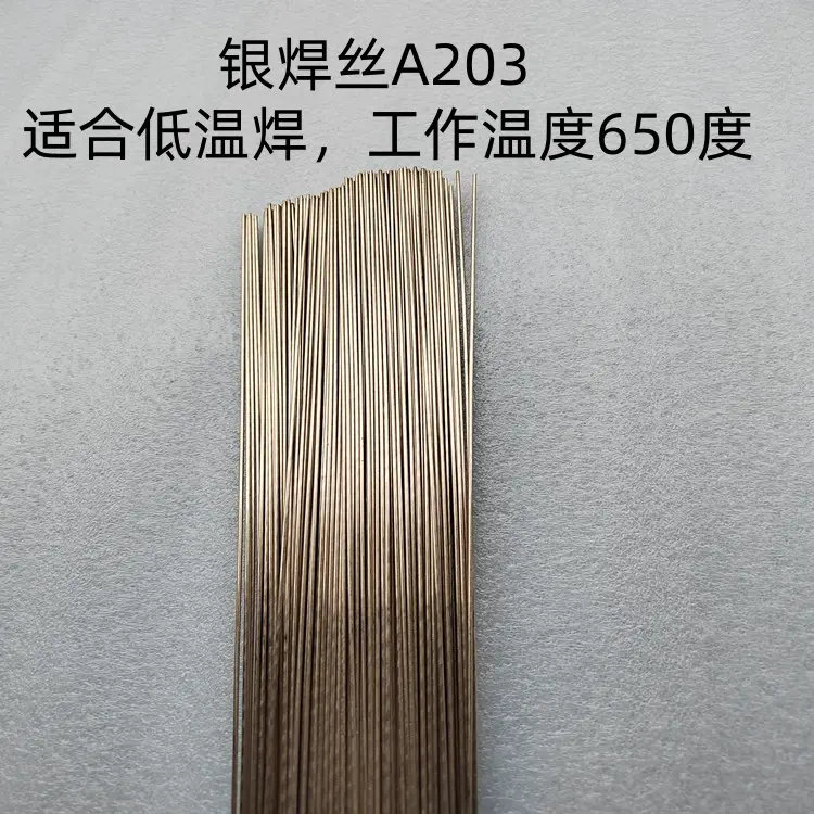 A203.jpg