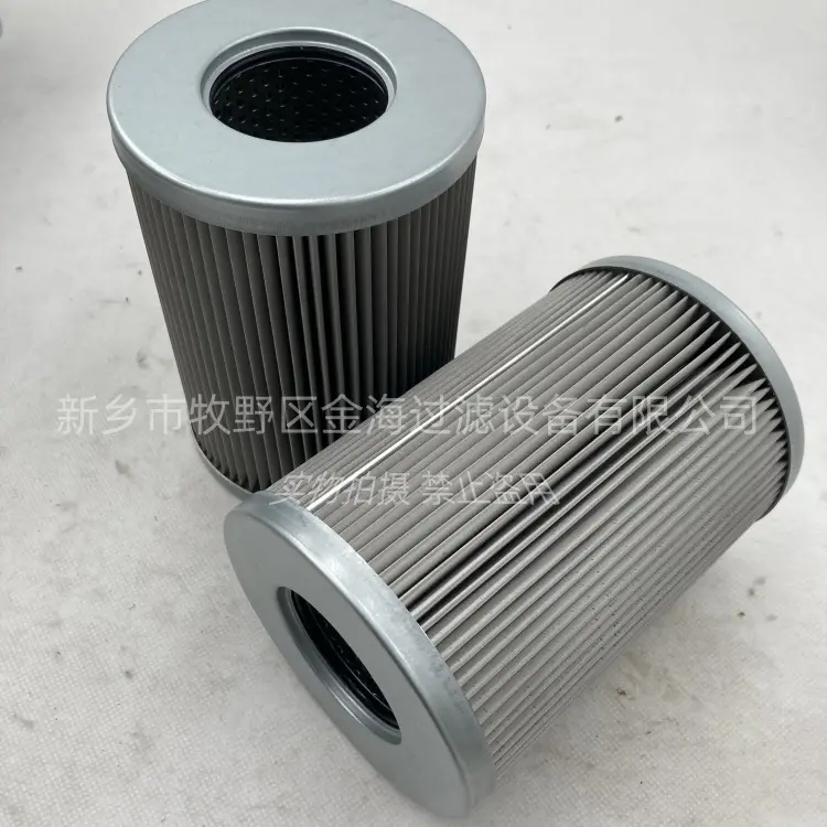 INL-Z-700-PF25剪板机液压系统泵出口INDUFIL冲洗滤芯 - 3