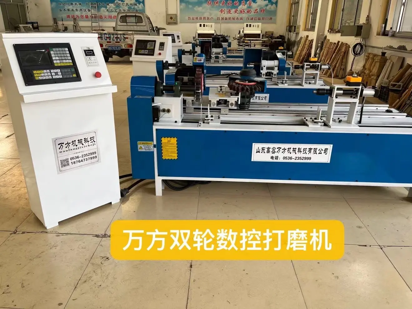 小蛮腰楼梯柱,扭面和新中式立柱打磨机 万方数控打磨机,一机多用解决楼梯柱打磨需求 - 4
