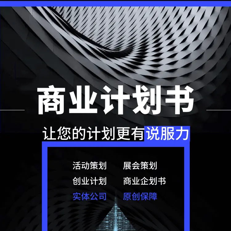 2025年银喷涂设备市场实际情况及发展趋势分析报告