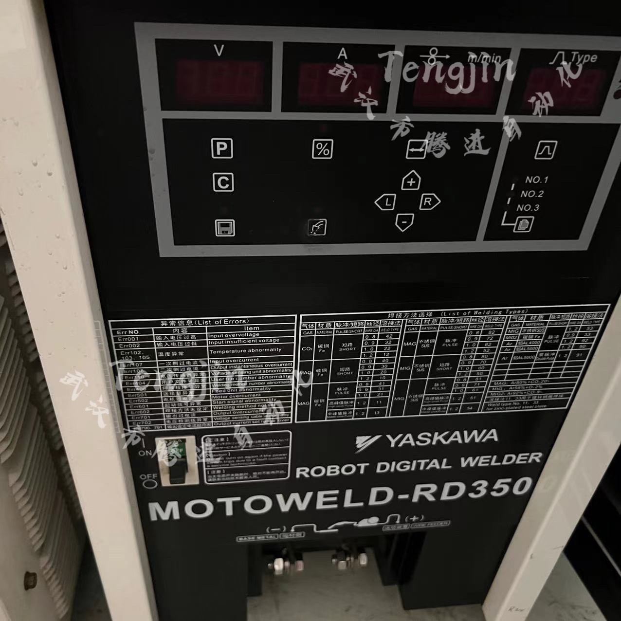 安川焊机焊接过程中出现断弧故障维修EL350III RL350 RD350S350焊机