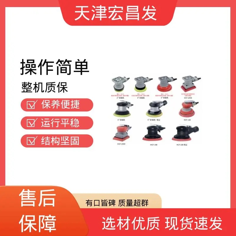 全新旋转抛光机 磨粒流工艺很擅多孔内孔抛光