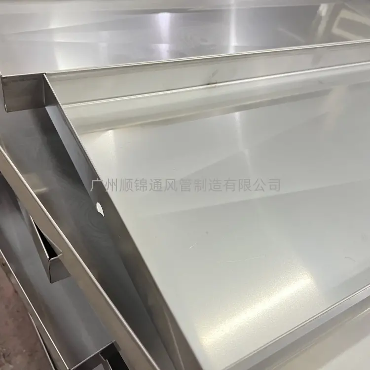 304不锈钢板长方形手工防漏托盘接水盘接油盘非标定制-广州风管厂 - 2