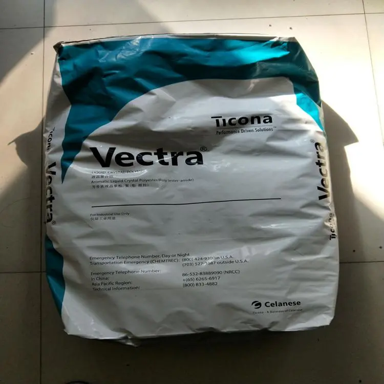 美国塞拉尼斯LCP Vectra E845iLDS激光打标 液晶聚合物 - 3