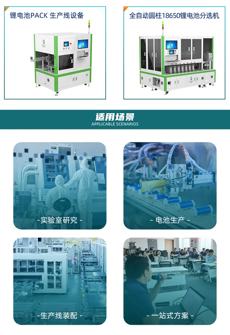 图层 5.png