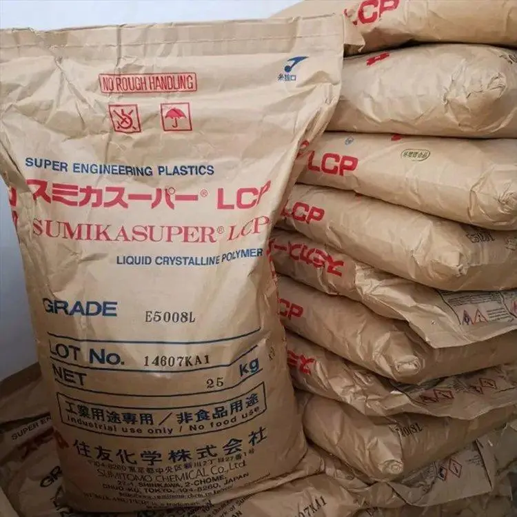 ETFE日本大金EP-521注塑级承涂材质四氟 喷涂设备