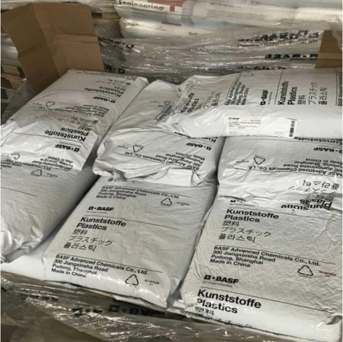 巴斯夫PBT 激光打标黑色 自动化追溯 注塑级 - 2
