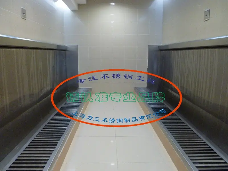 力三公司不锈钢制品