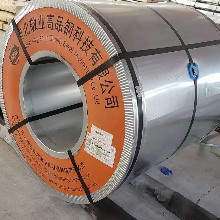 重庆铁皮镀锌板铁皮板白铁皮钢板加工定做钣金打孔不锈钢铝板铁板现货厂家批发 - 3