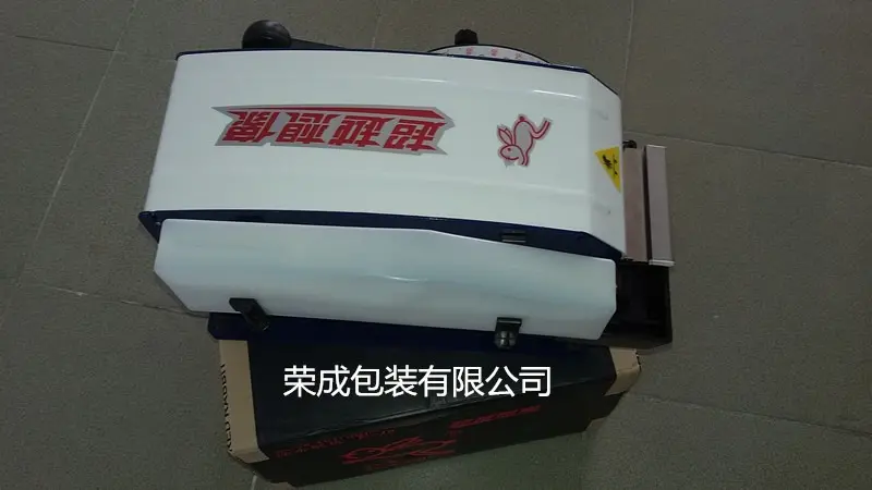 湿水牛皮纸涂水切割机F-1B批发