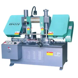 实用型高质高量双立柱金属带锯床 GB4228