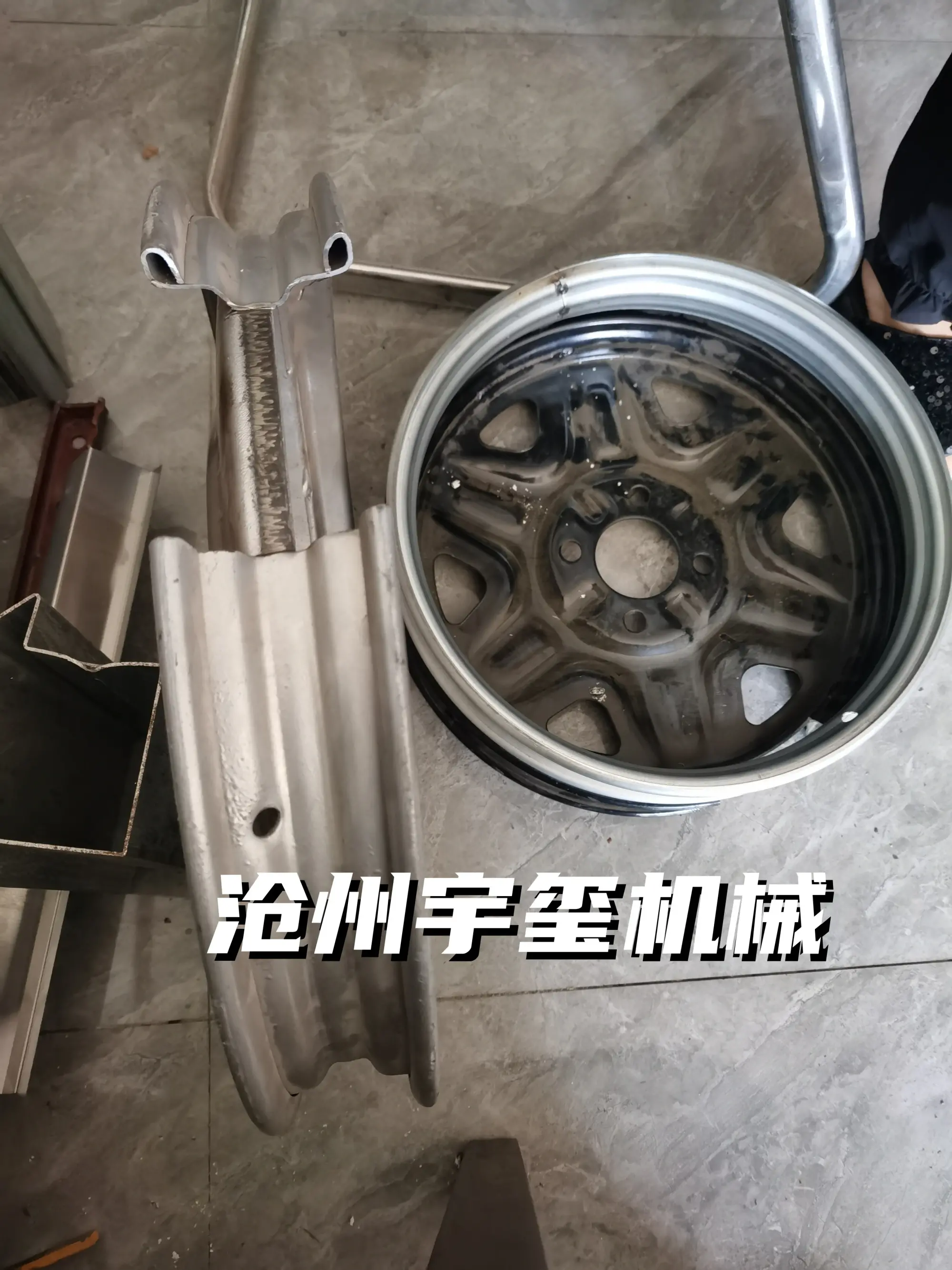 车轮毂外圆辊压成型机冷弯一次性成型全自动数控卷圆机 - 2