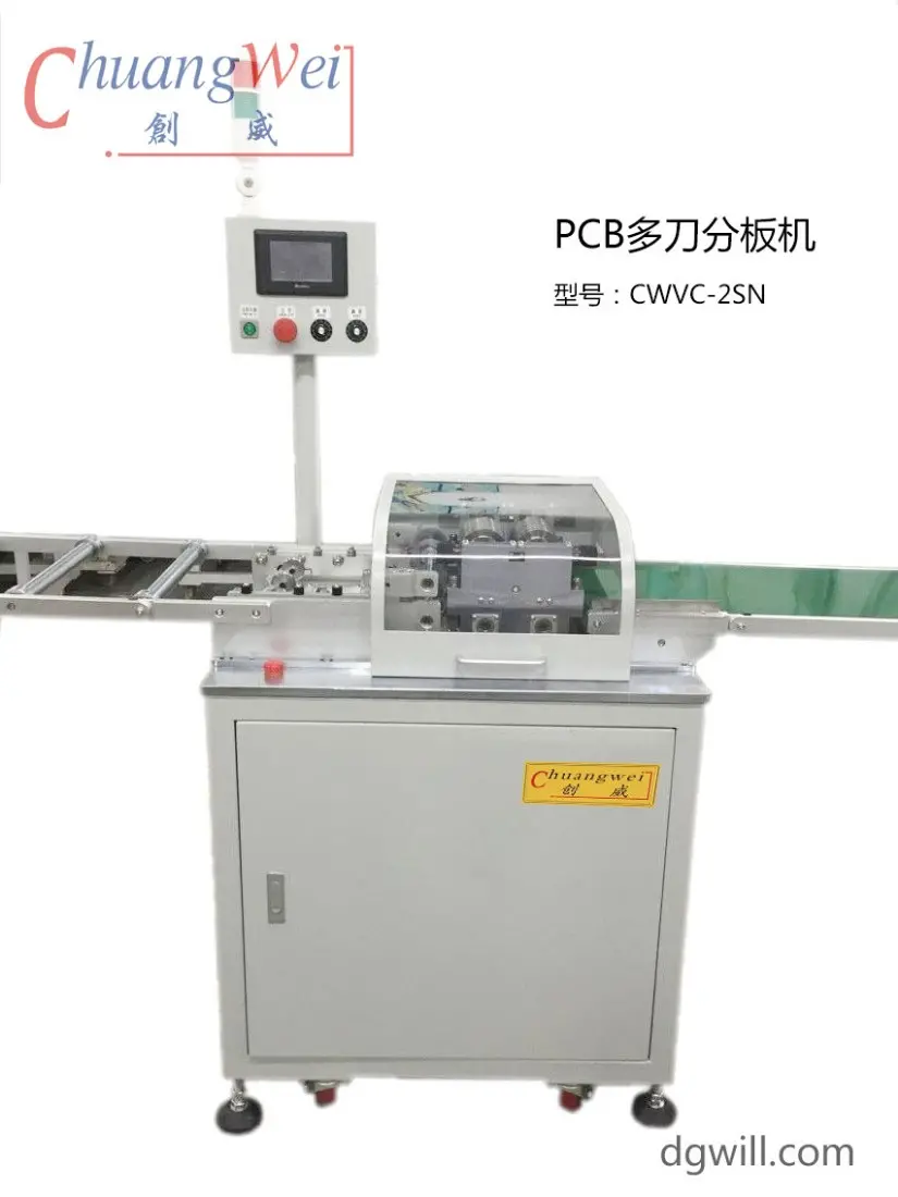 供应PCB多刀分板机用于切割LED灯条多刀多条分板机东莞