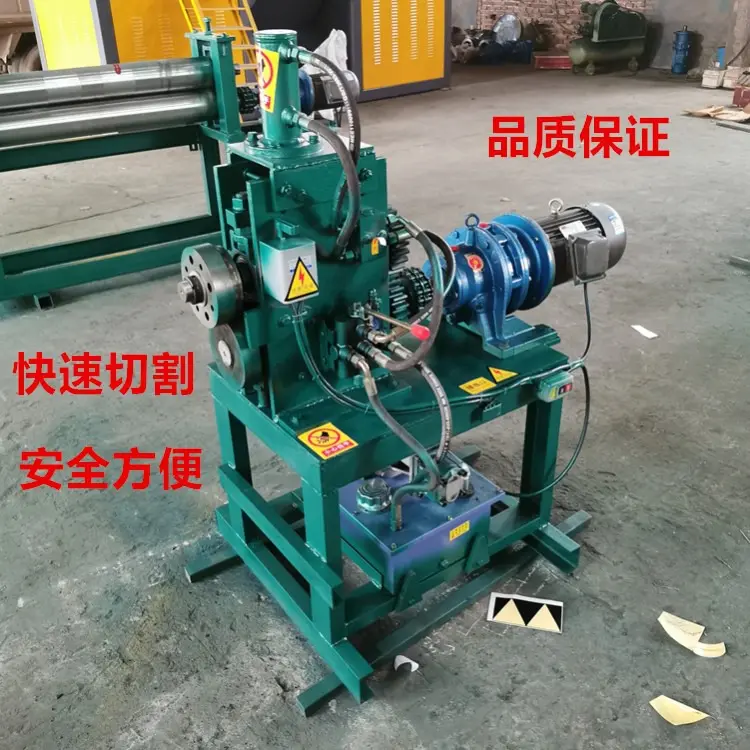 完美无瑕铁皮桶压平校平机 电动液压油桶劈桶机 废旧铁桶割盖机