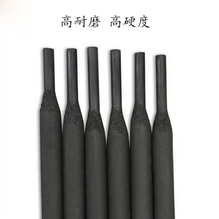 D417钼铬钨钒堆焊焊条 EDD-B1-15焊条 D417耐磨焊条 电焊条
