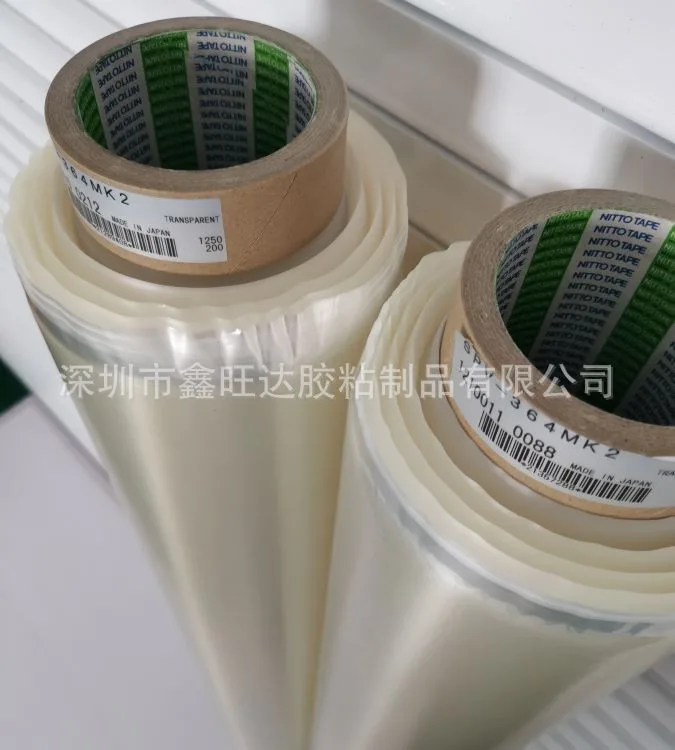日东SPV-364MK金属板材不锈钢铝板聚烯烃膜基材的表面保护材料
