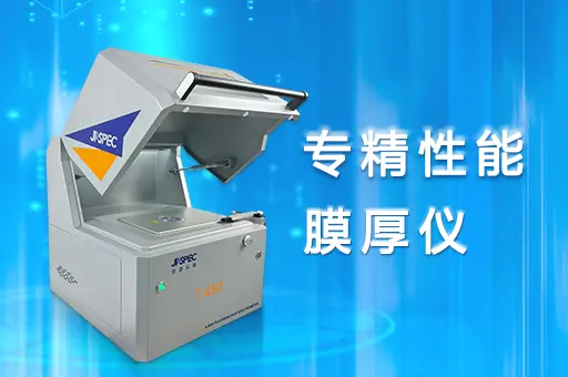 百度推广-镀层T450-1画板 3-512_340.jpg