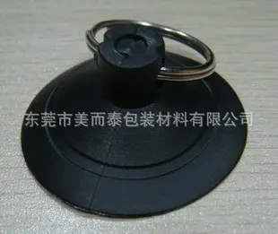 厂供抚顺穿孔吸盘 锦州端子吸盘 鞍山玩具吸盘