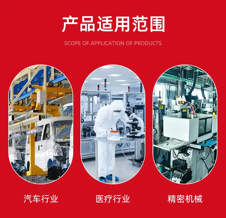 详情新6